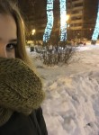 Анастасия, 26 лет, Барнаул