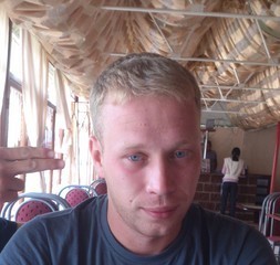 Леонид, 36 лет, Алматы