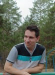 Михаил, 21 год, Челябинск