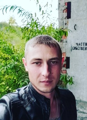 Игорь из Луганска 29 лет
