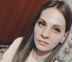 Юлия, 28 лет, Харків