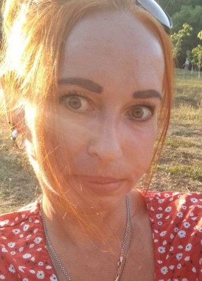 Олеся из Самары 42 года