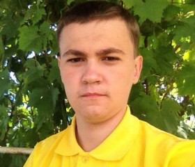 Виталий, 29 лет, Самара