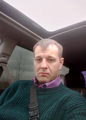 Павел, 41, Россия, Томск