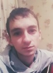 Василий, 28 лет, Саратов