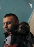 Игорь, 35 лет, Дзержинск