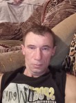 Юрий, 45 лет, Краснодар