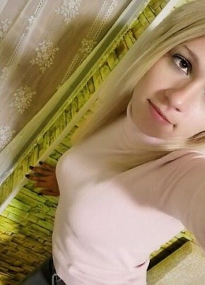 Маргарита, 31, Россия, Ильич