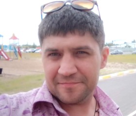 Павел, 41 год, Нефтеюганск