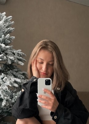 Евгения из Северодвинска 25 лет