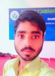 Suraj Kumar, 20 лет, Lucknow