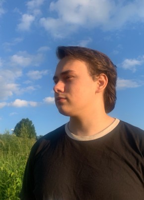 Александр из Буя 23 года
