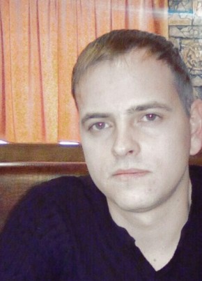 Виталий, 31, Россия, Тында