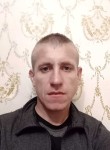 Сергей, 45 лет, Київ