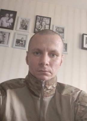 Слава из Москвы 33 года