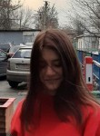 Дарина, 27 лет, Київ
