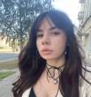 Катя