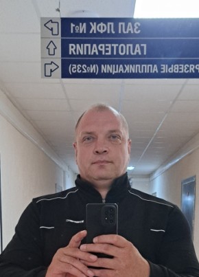 Дмитрий, 39, Россия, Полярные Зори