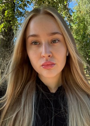 Эмилия из Чехова 23 года