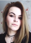 Tanyshka, 27, Kryvyi Rih