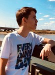 Карим, 25 лет, Зеленодольск