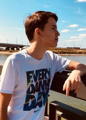 Карим, 25, Россия, Зеленодольск