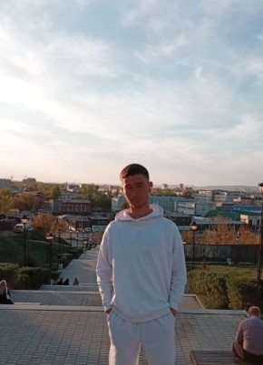 Константин из Ангарска 25 лет