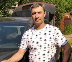 Вадим, 45 лет, Орёл
