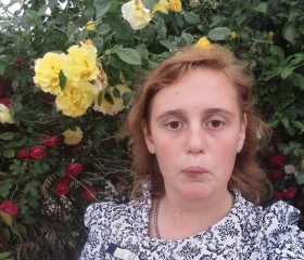 Настя, 19 лет, Краснодар