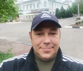 Игорь, 43 года, Сальск