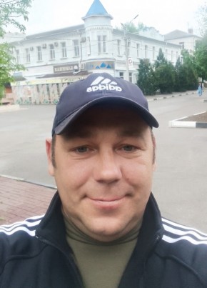 Игорь, 43, Россия, Сальск