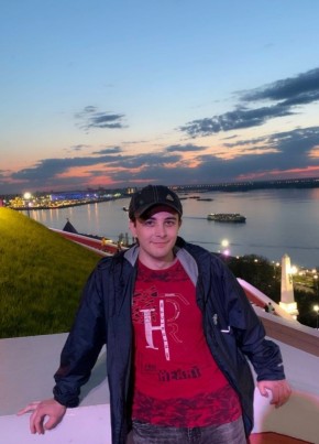 Alexey, 25, Россия, Арзамас