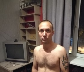 Виктор, 37 лет, Нерюнгри