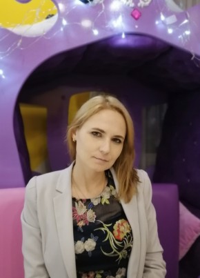 Ирина из Твери 45 лет