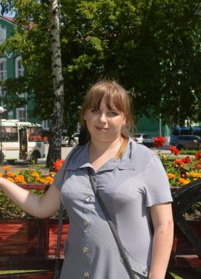 Татьяна из Киселевска 32 года