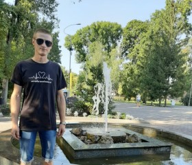 Андрей, 30 лет, Gdynia