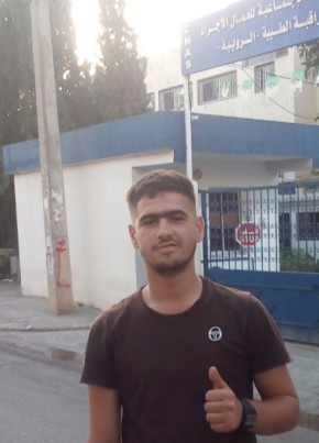 العياشي, 20, Algeria, Khemis el Khechna