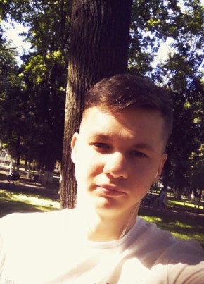 Denis, 27, Россия, Брянск