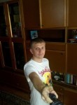 Дмитрий, 33 года, Жезқазған