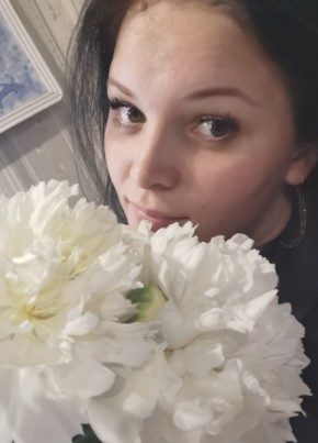 Юлия, 28, Россия, Невьянск