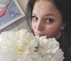 Юлия, 28 лет, Невьянск