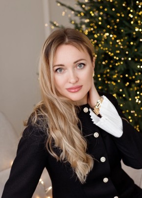 Дана из Новосибирска 26 лет