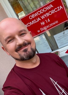 Эдуард из Сургута 34 года