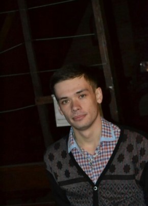 Александр, 31, Україна, Лубни