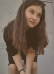Арина, 22 года, Київ