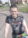 Евгений, 26 лет, Северск