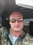 михаил, 48 лет, Новосибирск