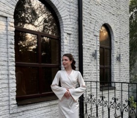 Alisa, 20, Krasnodar
