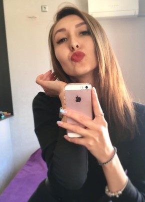 Альбина, 24, Россия, Москва