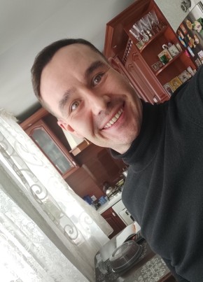 Михаил из Магнитогорска 39 лет